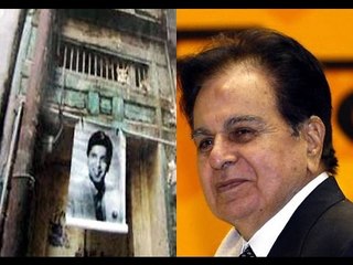 Dilip Kumar's Ancestral Home Declared National Heritage In Pakistan - BT
