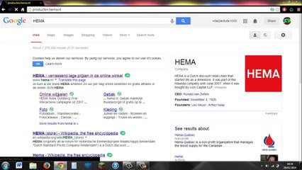 HEMA internet easter egg