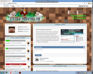 Как скачать лицензию Minecraft БЕСПЛАТНО!