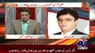 Other Jounalists On BOL Are Also In Pressure Because Of AXACT Scandal:- Kamran Khan Exclusive Talk After Leaving BOL TV