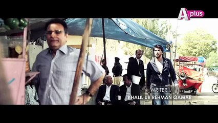 Mera Naam Yousuf Hai Episode 13 Promo 2 Aplus Drama 23 May 2015
