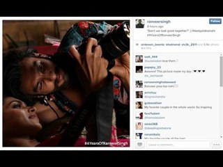 Ranveer Professes His Love For Deepika On Instagram - BT