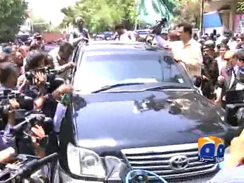 Geo Reports-Police arrest 24 guards, driver of Mirza outside SHC-23 May 2015