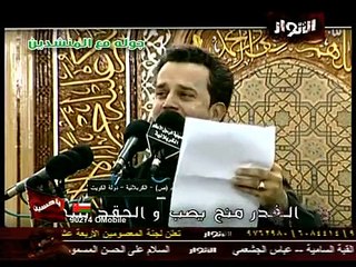 يا دنيا - باسم الكربلائي