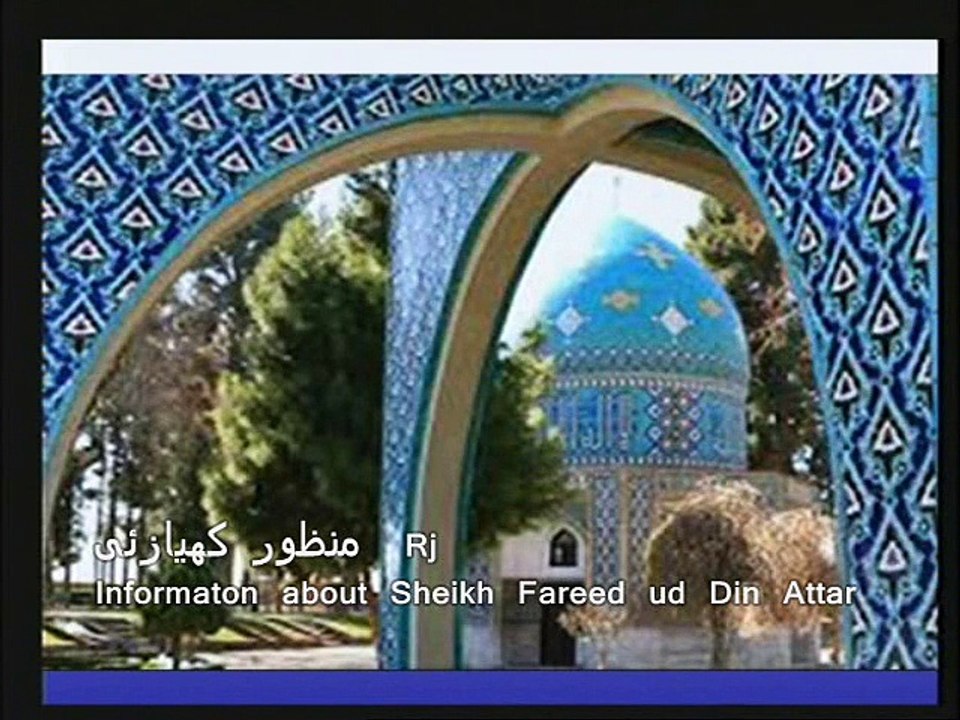 personality of Sheikh Fareed ud Din Attar's life in Brahui Language  collection  by RJ Manzoor kiazai