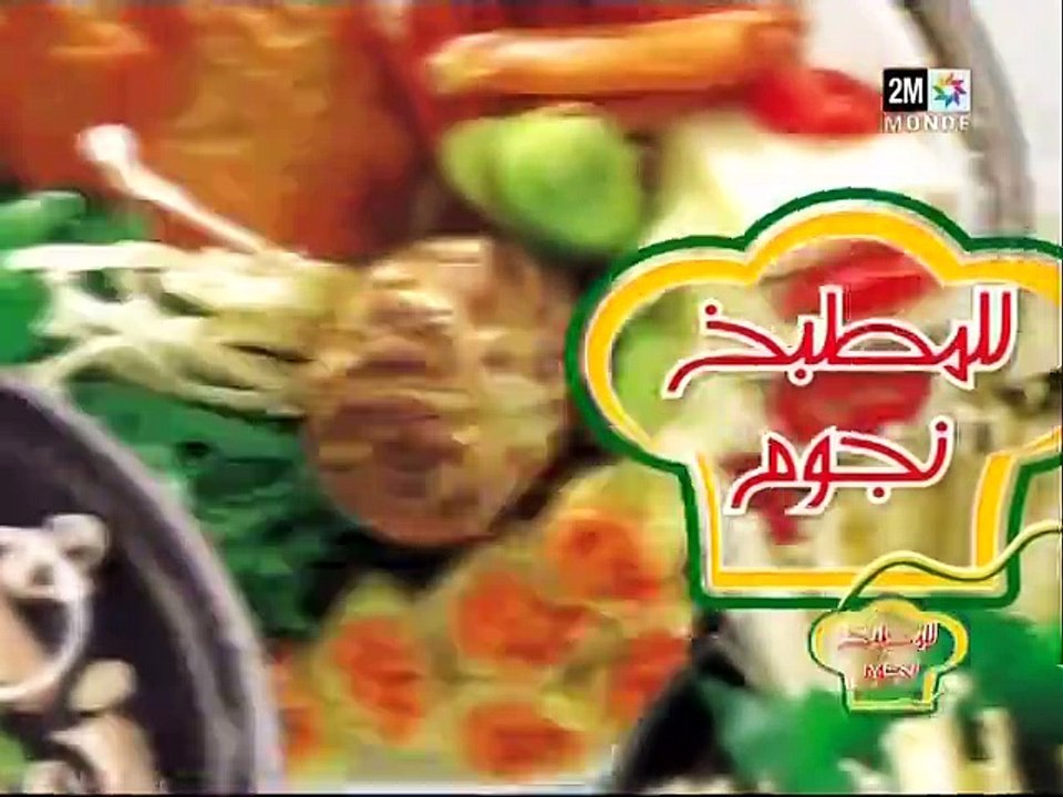 2M Maroc - Lil Matbakhi Noujoum - 17-05-2014 14h48 15m (7552)