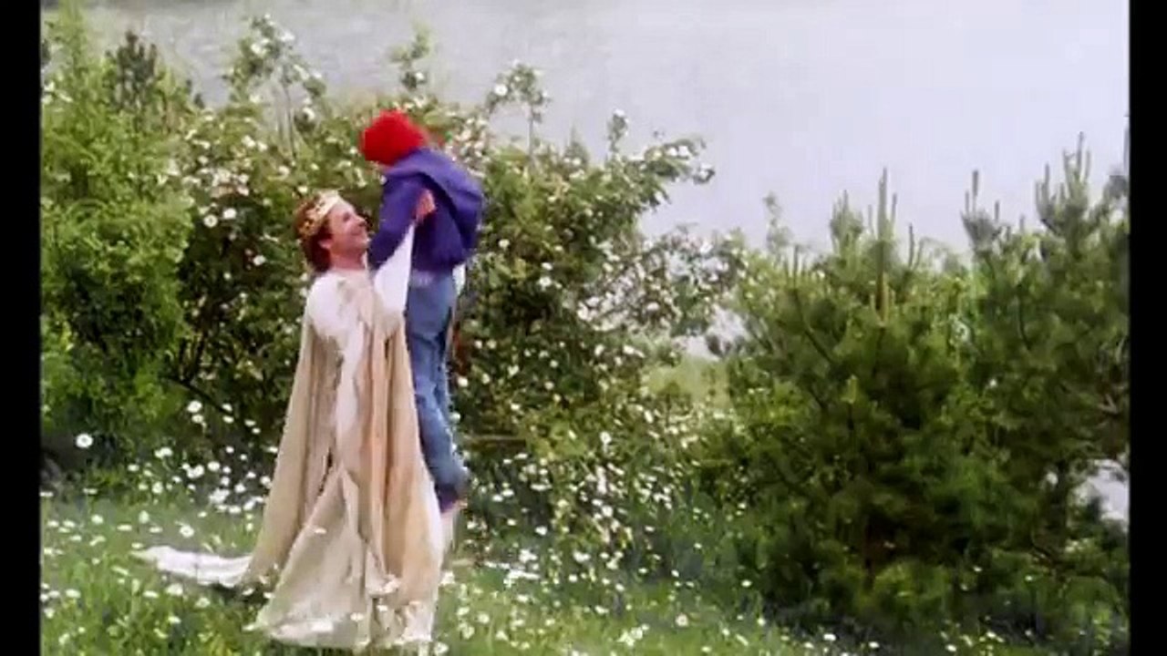 Mio Min Mio -- American Theatrical Trailer