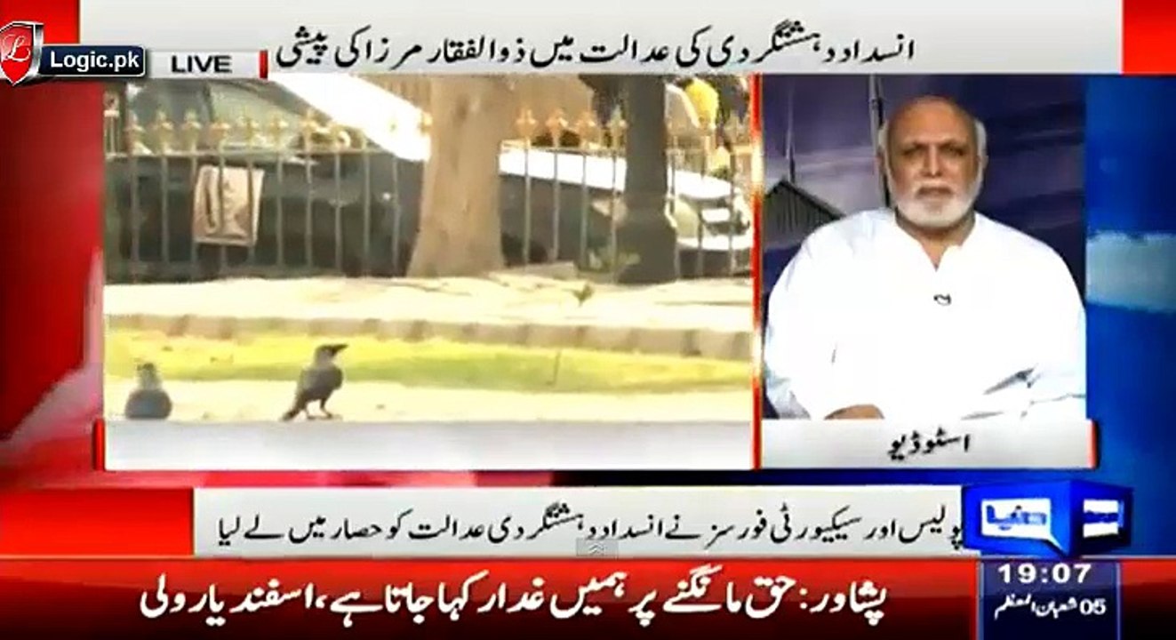 Asif Zardari Is Bipolar Patient And Can Su-icide Or Mu-rder, Haroon Rasheed