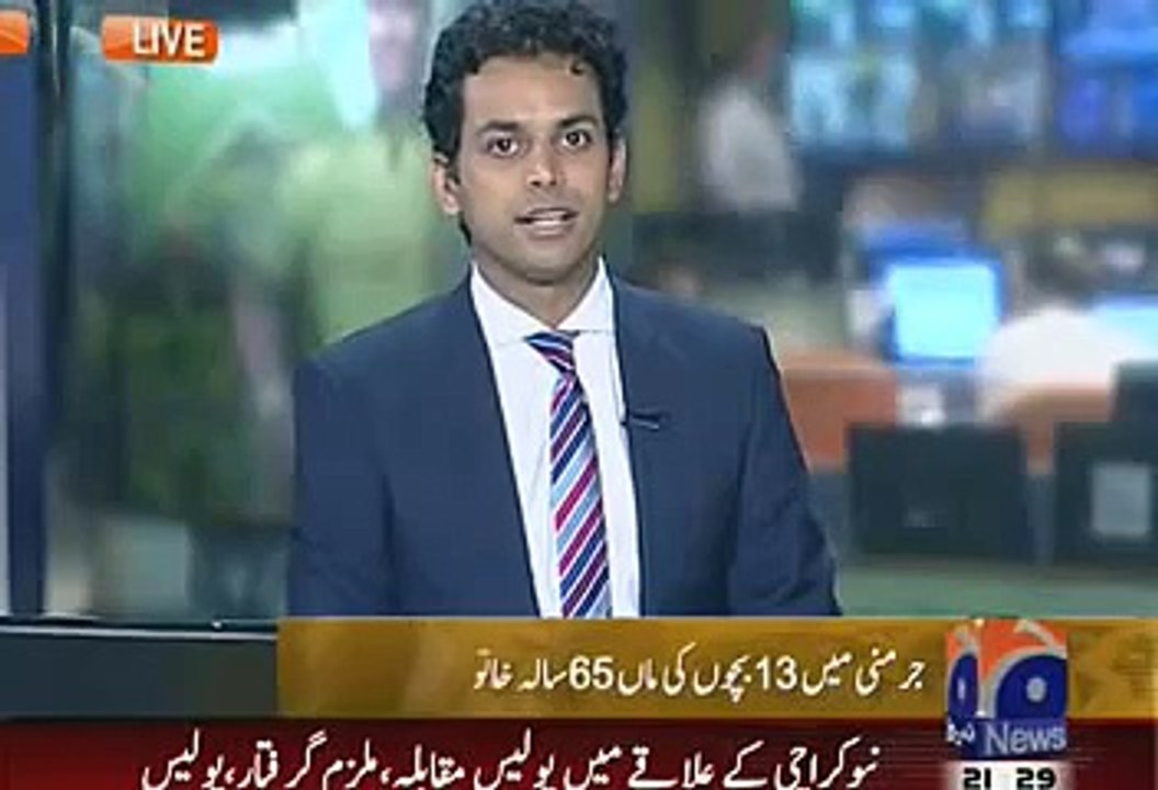 65 Years Old German Woman Gives Birth to 4 Babies!