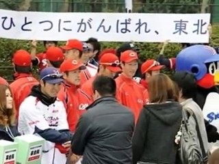 2011 プロ野球開幕 いま僕たちに出来ること