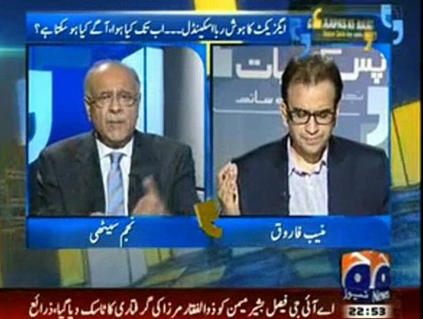 BOL Faarig Ho Chuka Hai, Journalists Ko Bhi Pata Lag Gaya Hai- Najam Sethi