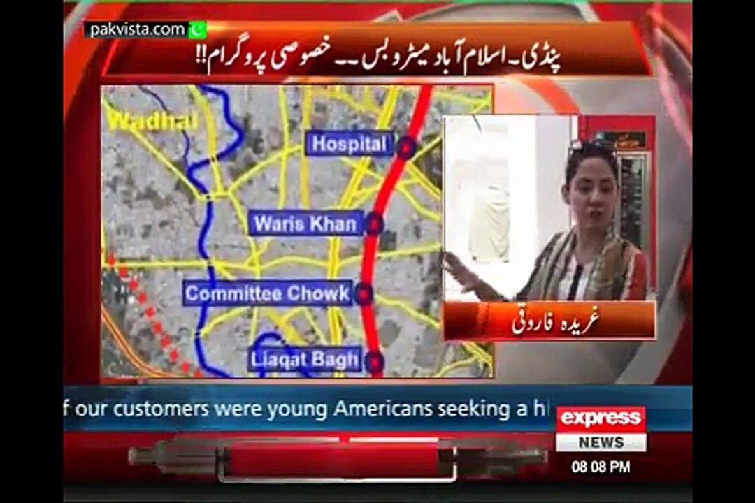 Gi for Gharida 23rd May 2015