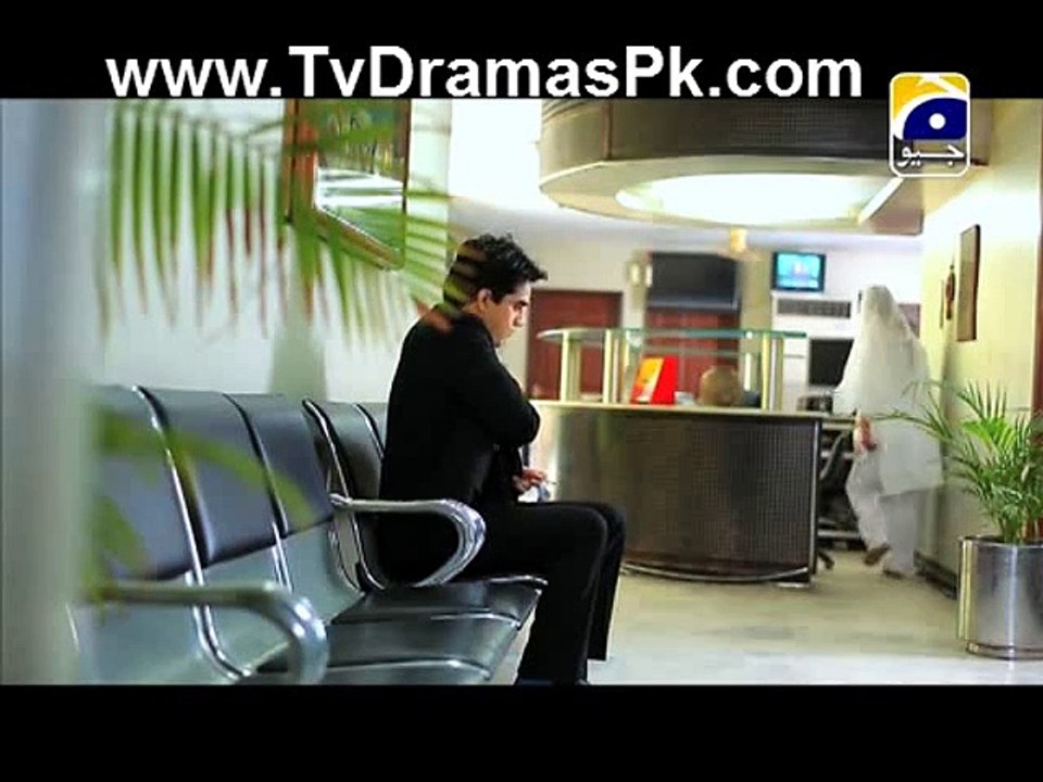 Dil Fareb Episode 2 Full High Quality Geo TV