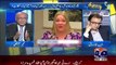 Will Shoaib Ahmed Shaikh Axact Owner Flee From Pakistan- Najam Sethi Analysis
