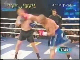 Mighty Mo K-1 Highlights