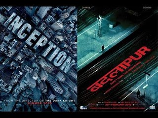 Badlapur Teaser Poster Released Copied From Hollywood? - BT