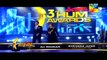 Servis 3rd Hum Awards 2015 Part4 on Hum tv 23rd May 2015