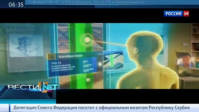 Вести.net: анонс дополненной реальности и русские корни Звездных войн