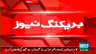 Azhar Abbas Also Resign From BOL TV After Kamran Khan