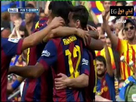 FC Barcelone vs Deportivo La Corogne 2-2 All goals 23-05-2015