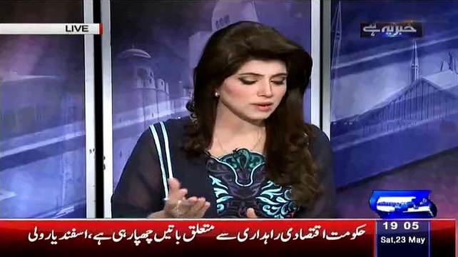 Haroon Rasheed Telling That Who Are Those Peoples In Mask Who Created Voliences On Media