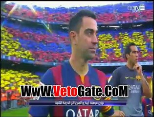 لحظات تتويج برشلونه بالليجا الاسبانيه لموسم 2015