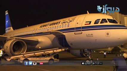 خاص| جولة داخل الطائرة الكويتية الجديدة