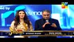 Servis 3rd Hum Awards 2015 Part 6 - 23rd May 2015