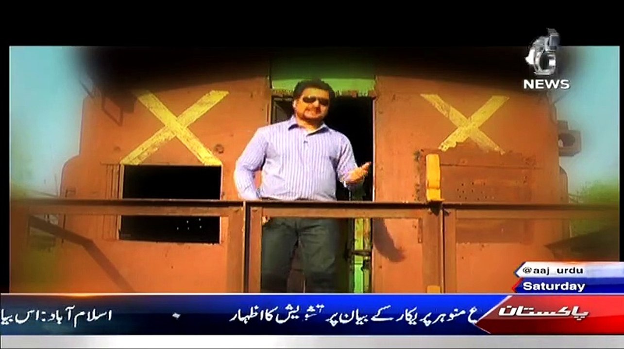 Target – 23rd May 2015