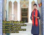 Ya Imam-e-Zaman (AS) Manqabat 2015 Ali Akbar Ameen