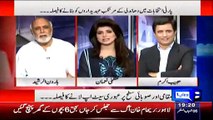 Shah Mehmood Qureshi Trying To Discredit To Chaudhry Sarwar Like Javed Hashmi - Haroon Rasheed