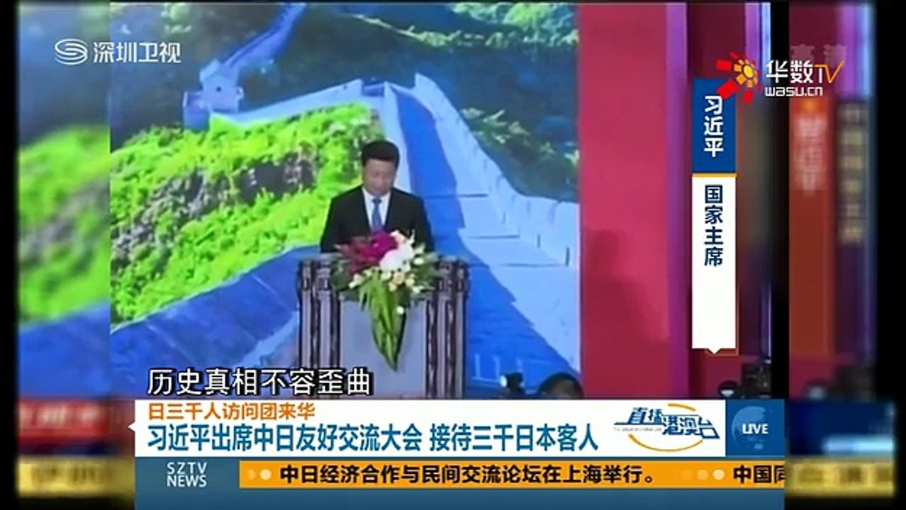 20150523 直播港澳台   05月23日