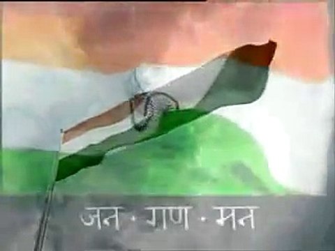 Jana gana mana -National anthem (A.R.Rahman)