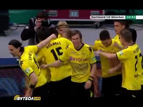 Bayern Munchen vs Borussia Dortmund 5-2 Highlight DFB Pokal Cup Final 2012