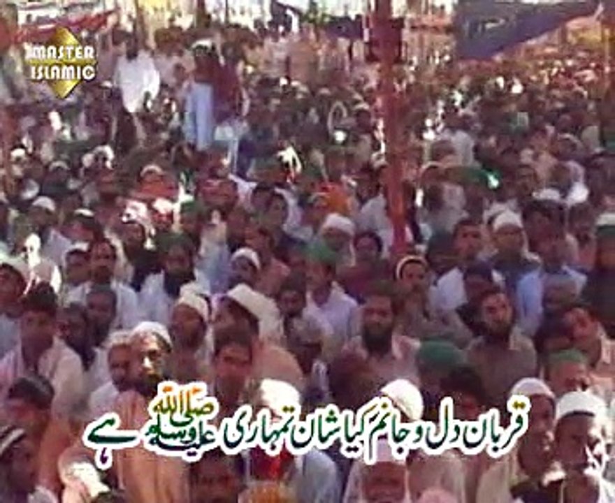 MEHBOOB KE MEHFIL KO
