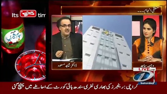 Shahid Masood Reveals Kis Ke Kehnay Per Unho Ne PTV Ki Offer Accept Ki Thi..!!!