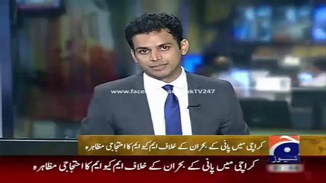 Geo News Headlines 24 May 2015_ Strike of MQM on Water Shortage on Karachi Press