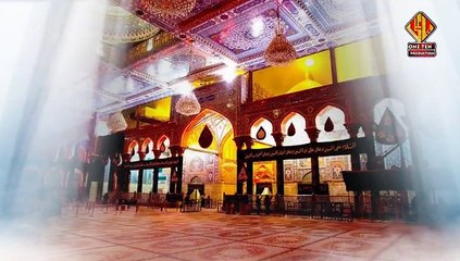 Ali Akbar Ameen l Karbala l New Manqabat 2015-16