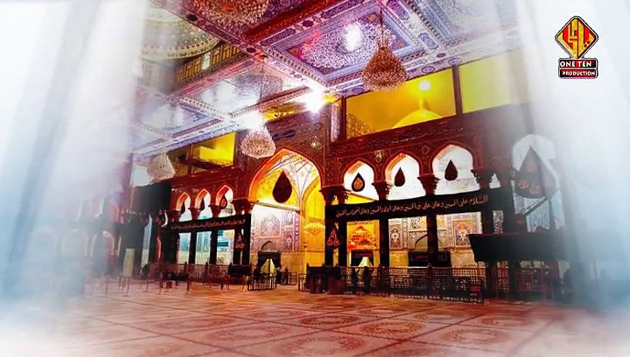 Ali Akbar Ameen l Karbala l New Manqabat 2015-16