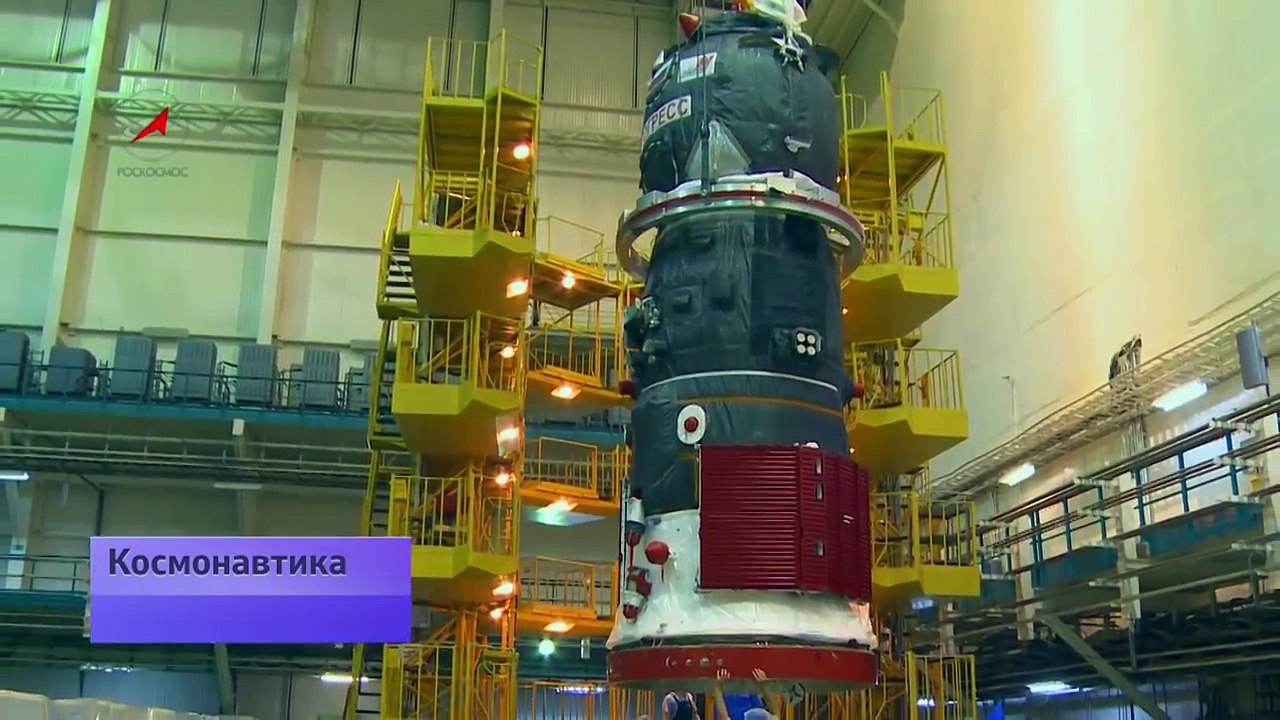 Preparing the Progress Utiliy Spacecraft