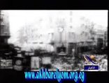 ثورة يوليو 1952 July 1952 Revolution