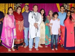 Salman Khan's Sister Arpita's Wedding - BT