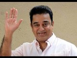 Kamal Haasan Launches Cleaning of Madhambakkam Lakes as Part of the Clean India Campaign - BT