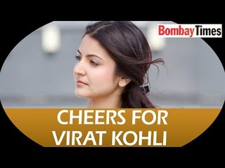 Anushka Sharma Cheers for Virat Kohli - BT