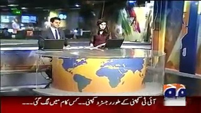 Geo News Headlines Today 24 May 2015_ Urdu News Updates Pakistan