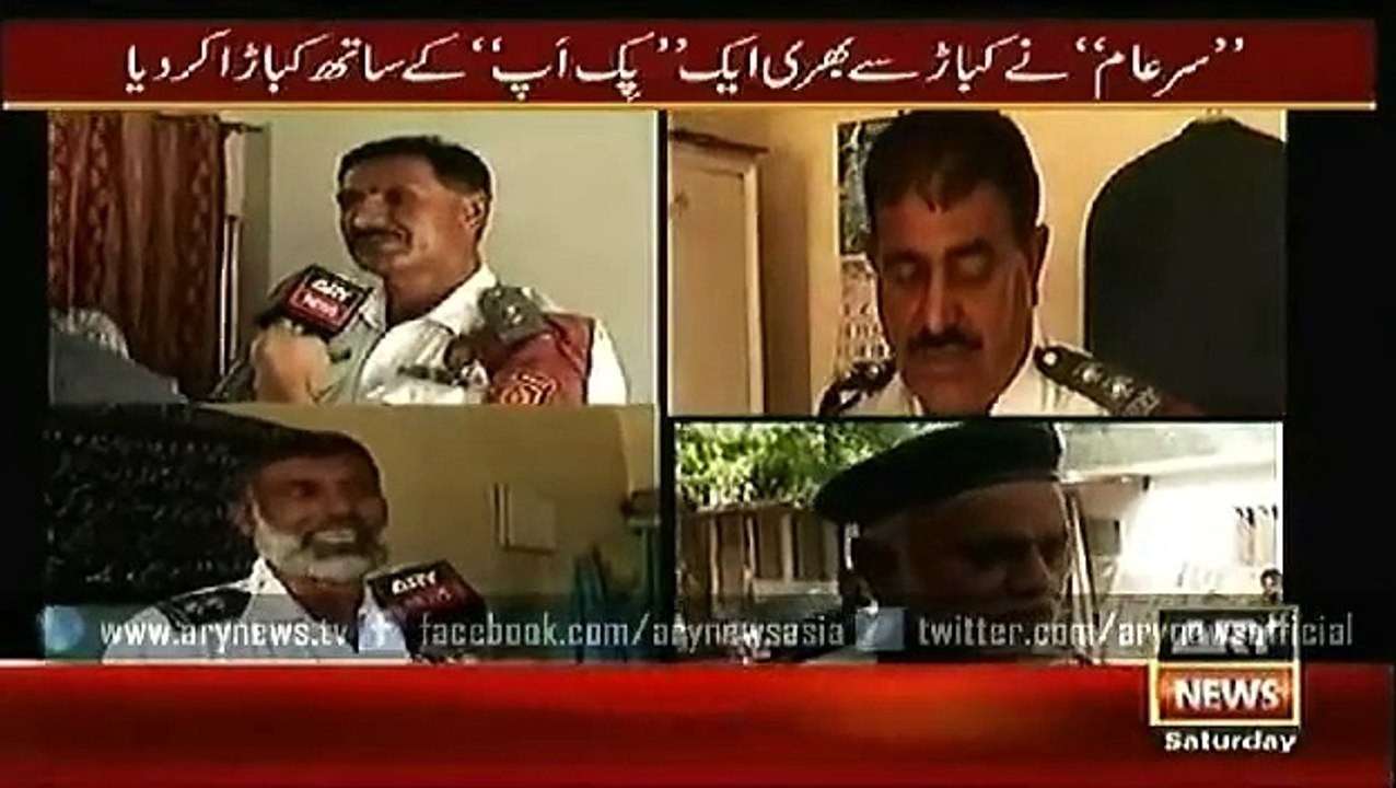 Sar e Aam 23 May 2015