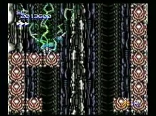 スーパースターソルジャー SUPER STAR SOLDIER