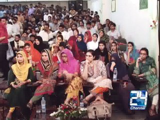 Mutbadil 23rd May 2015