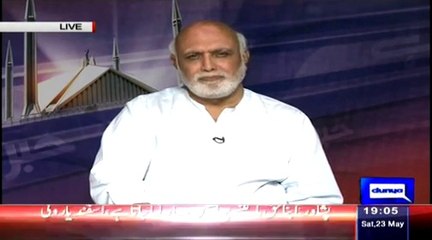 Haroon Rasheed Telling That Who Are Those Peoples In Mask Who Created Voliences On Media