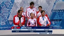 Ladies' Figure Skating - Short Program Qualification | Sochi 2014 Winter Olympics
